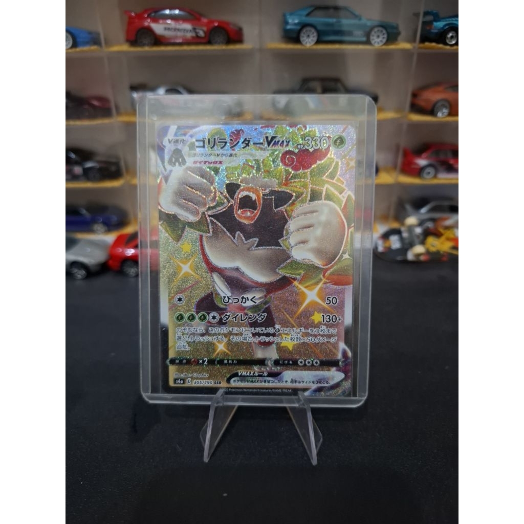 Kartu Pokemon Rillaboom Vmax SSR JPN