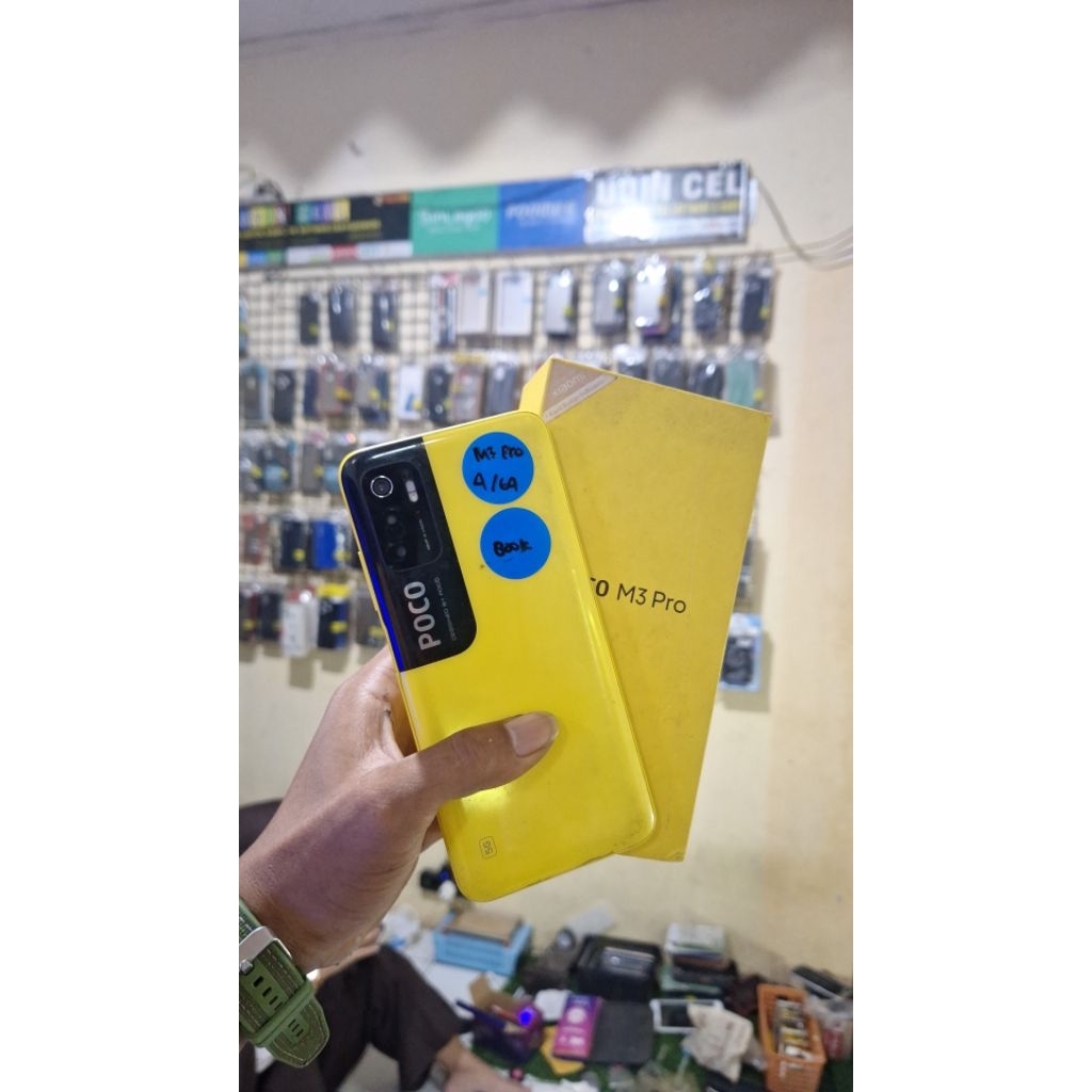Poco M3 Pro 5G second fulset