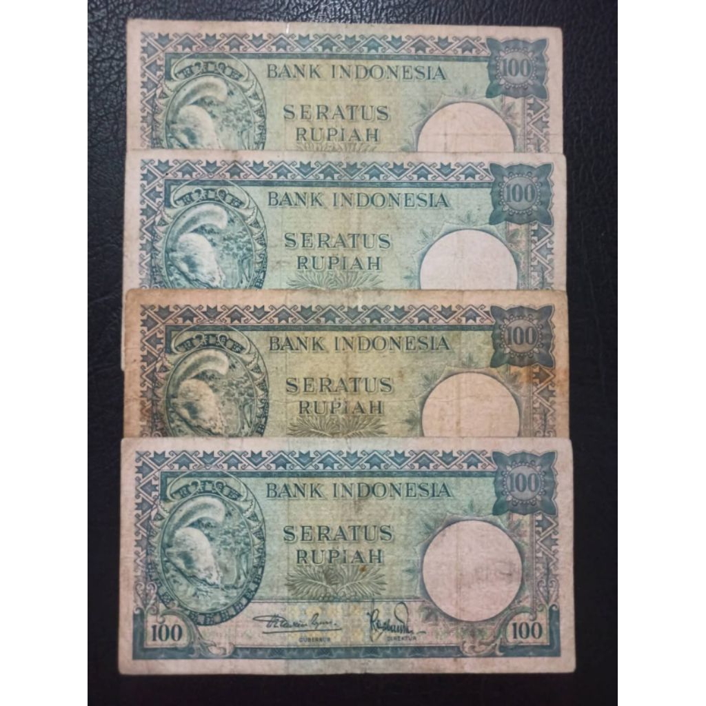 UANG KUNO 100 RUPIAH SERI HEWAN TUPAI