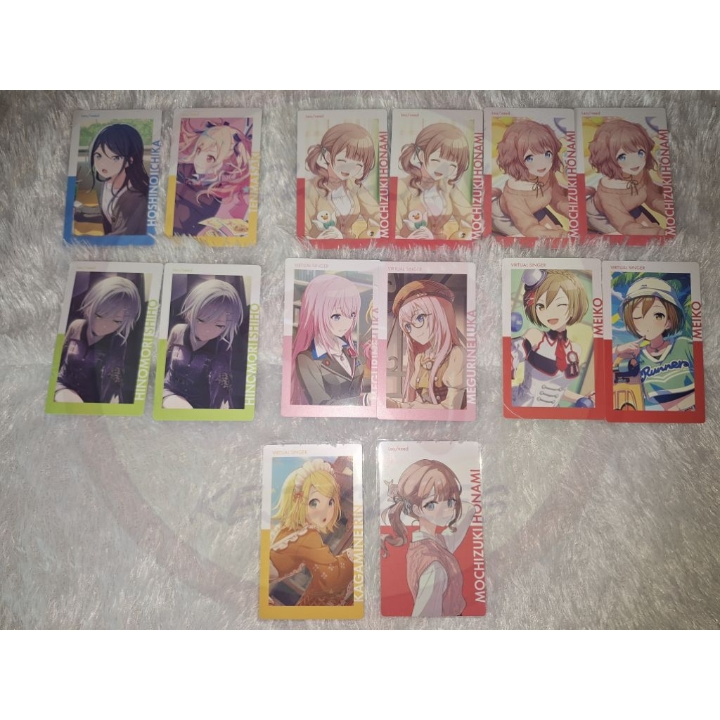project sekai epick VS leo/need