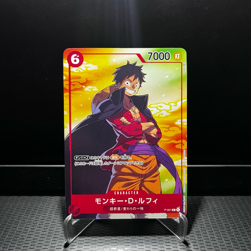 Kartu One Piece TCG Japanese Promo 7-Eleven Campaign Monkey.D.Luffy P-001
