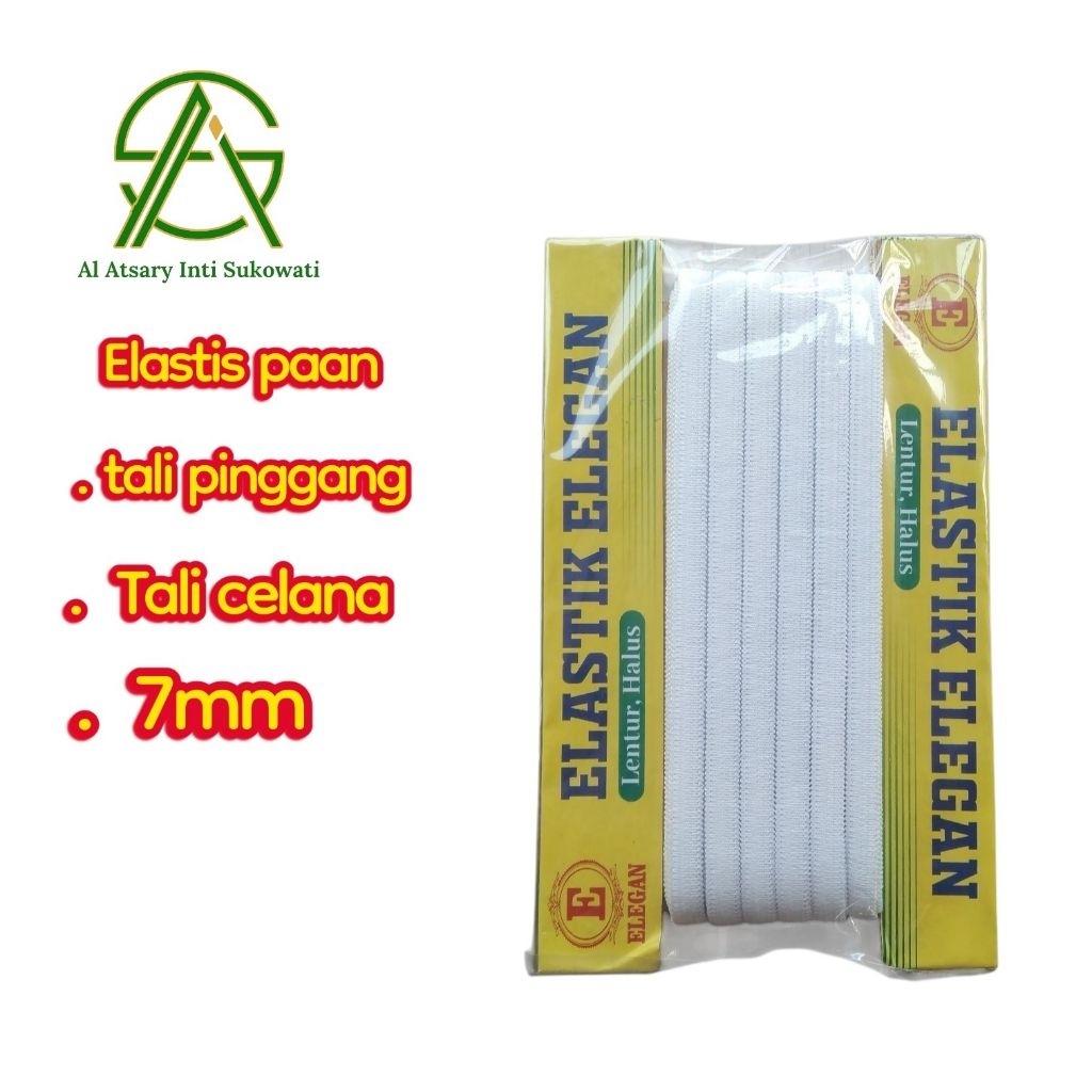 karet papan elastis/tali karet elastis celana karet pinggang 7mm