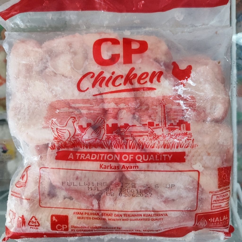 CP Chicken Sayap Ayam 1 Kg Halal