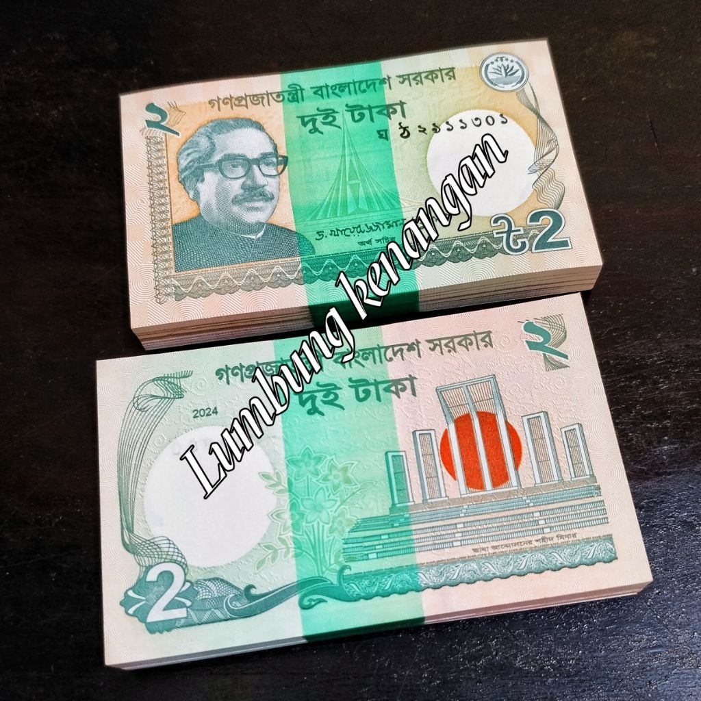 Uang Asing Gepokan 2 Taka Bangladesh Gepok