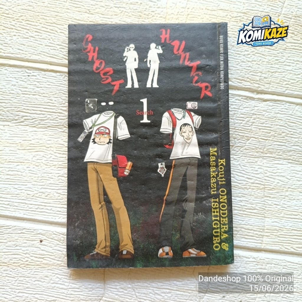 Ghost Hunter by Kouji Onodera dkk - Komik Manga Cabutan Bekas