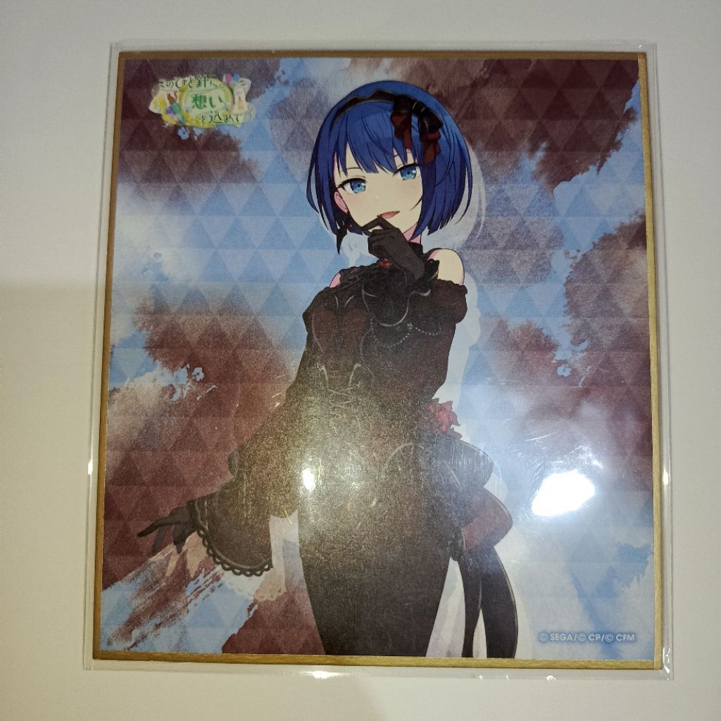 Project Sekai Proseka shikishi Haruka