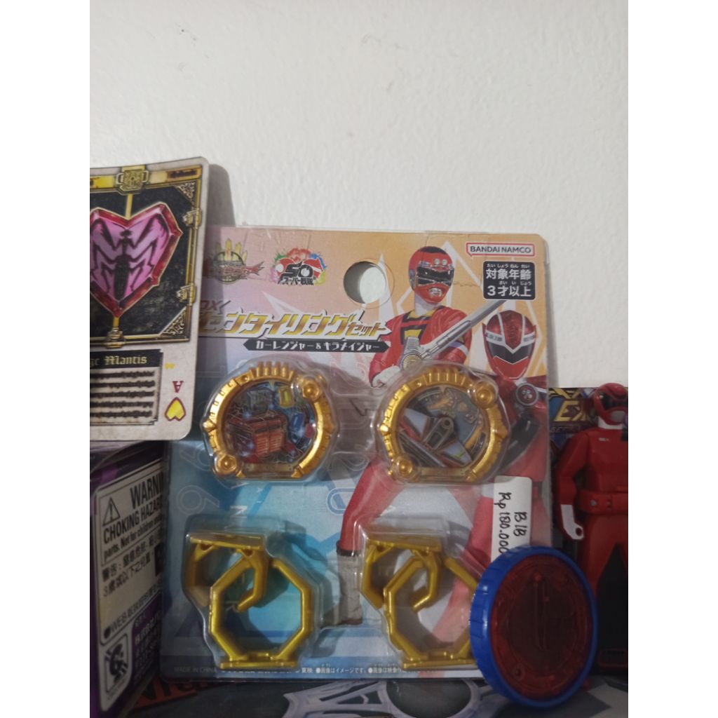 Dx Sentai Ring Carranger Dan Kiramager gozyuger set