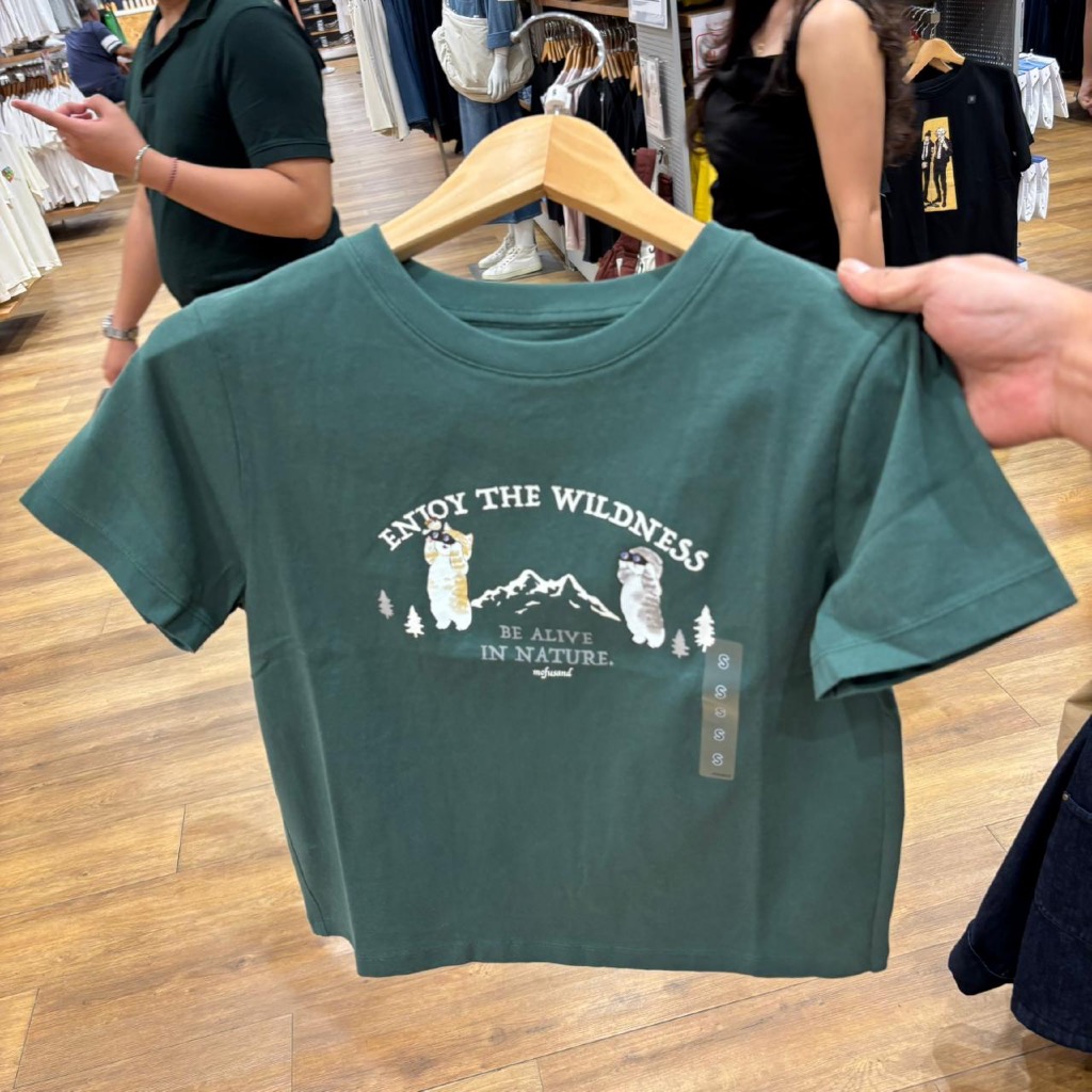 Jastip. Tshirt Uniqlo X Mofusand (Woman)