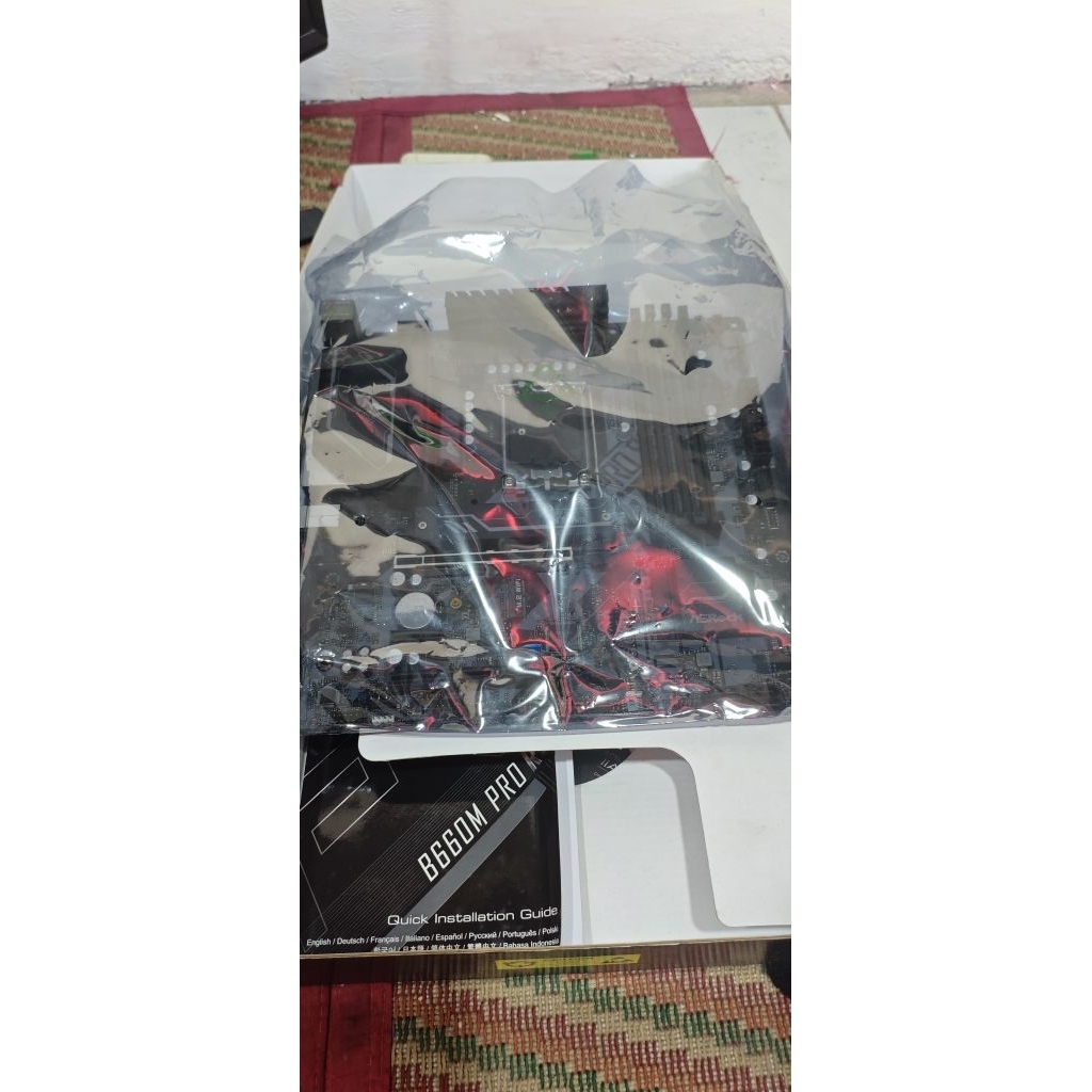 asrock b660m pro rs