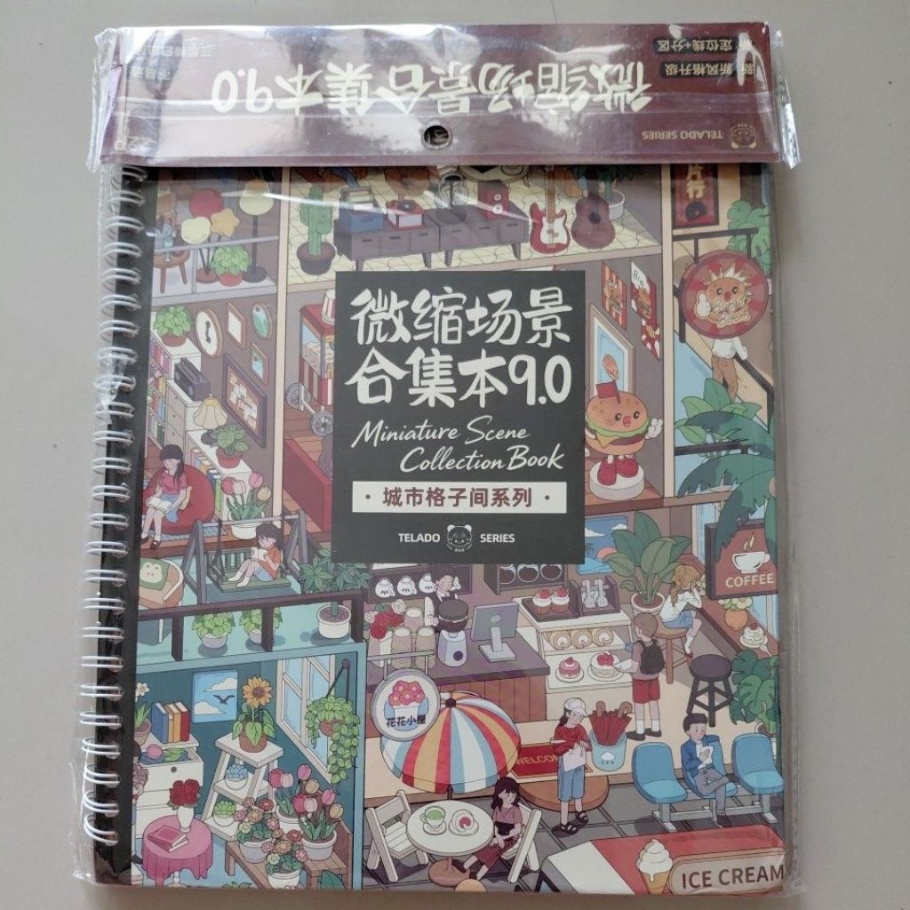 Miniature Scene Collection Book 9 TLD