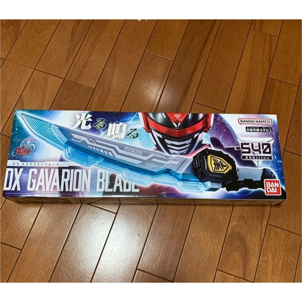 Dx Metal Hero Super Sentai Power Rangers Gavarion Blade