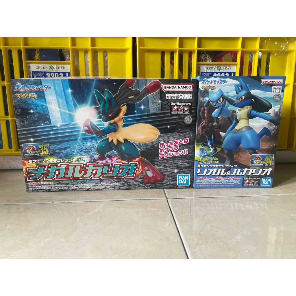 Plamo Mega Lucario Plamo 35 Mega Lucario Plamo Lucario Plamo Riolu Figure Lucario HADIAH ANAK
