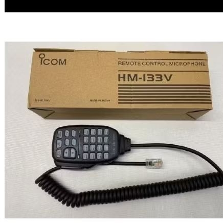 EXTRAMIC ICOM HM-133V ICOM IC 2100 IC 2200 IC 2300 IC 2300H HM 133