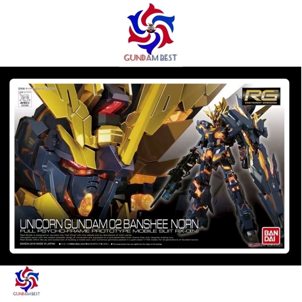 Gundam RG Banshee Norn Bandai