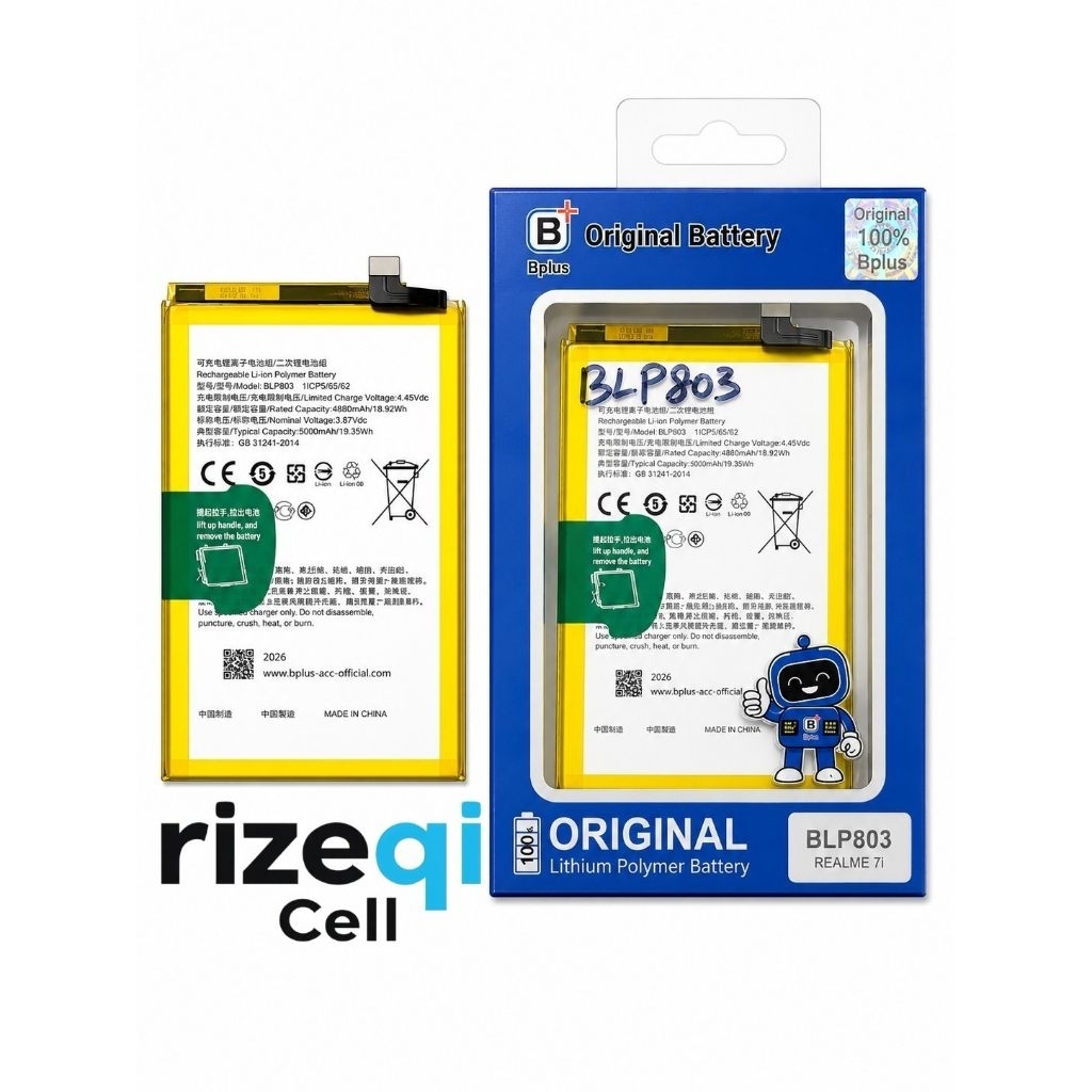 BATERAI REALME 7I / REALME C17 / REALME 8 5G/ V3 LITHIUM-ION POLYMER BATERAI