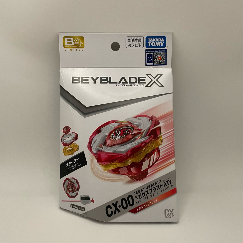 CX-00 Pegasus Blast Red Beyblade X