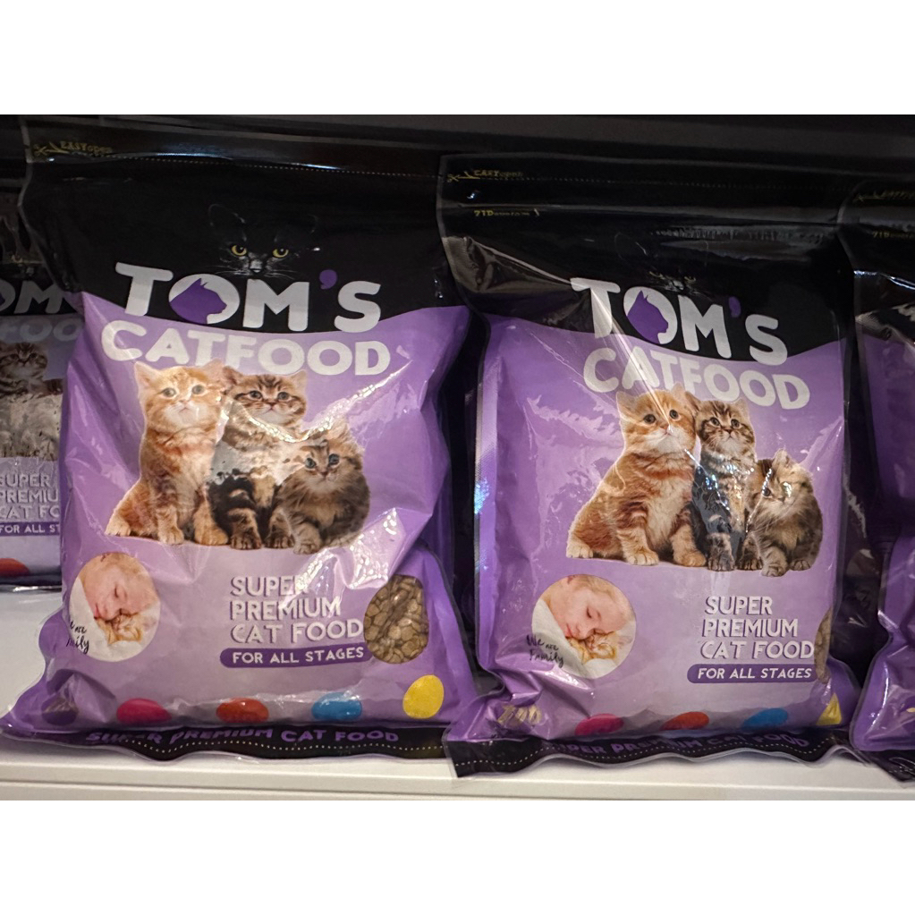 Tom’s Catfood Kitten