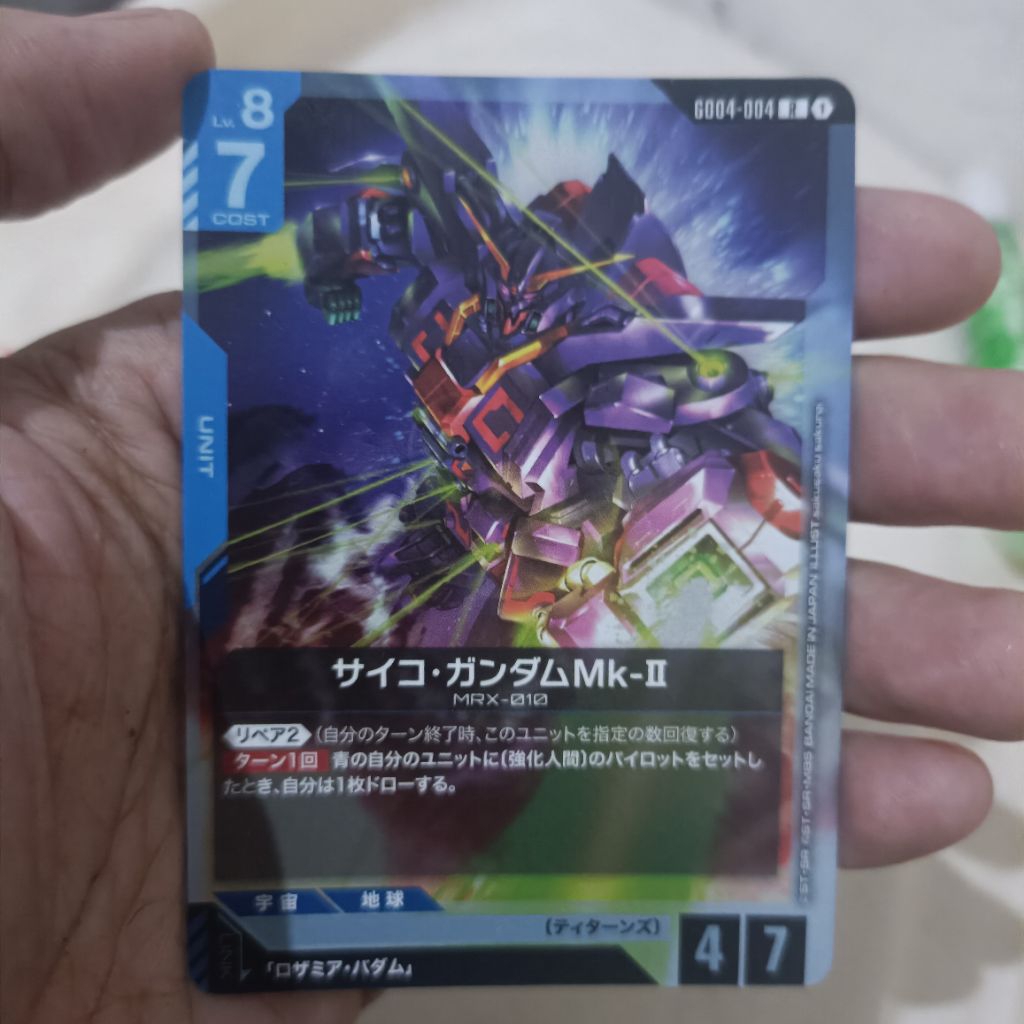 Gundam TCG GD04 Japan GD04-004 R Psycho Gundam Mk II Kartu Single Card Games