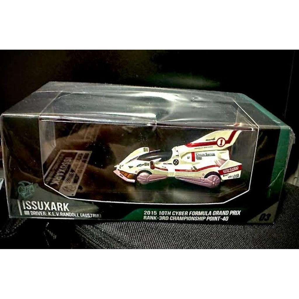 Megahouse Cyber Formula Heritage Collection Issuxark