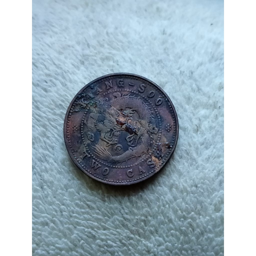 Koin China Kuno Kiang Soo 2 Cash Pattern Sangat Langka Baca Deskripsi
