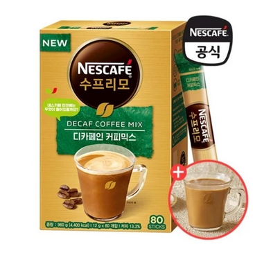 Ready [10 Sachet] Nescafe Decaf/Original/Gold Mild Coffemix Coffee Korea