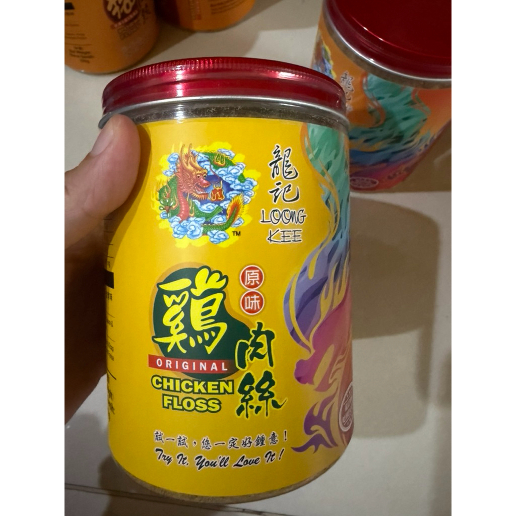 250GR ORIGINAL CHICKEN FLOSS LOONG KEE. ORIGINAL PORK FLOSS LOONG KEE. BAK HU LOONG KEE. CHICKEN FLO