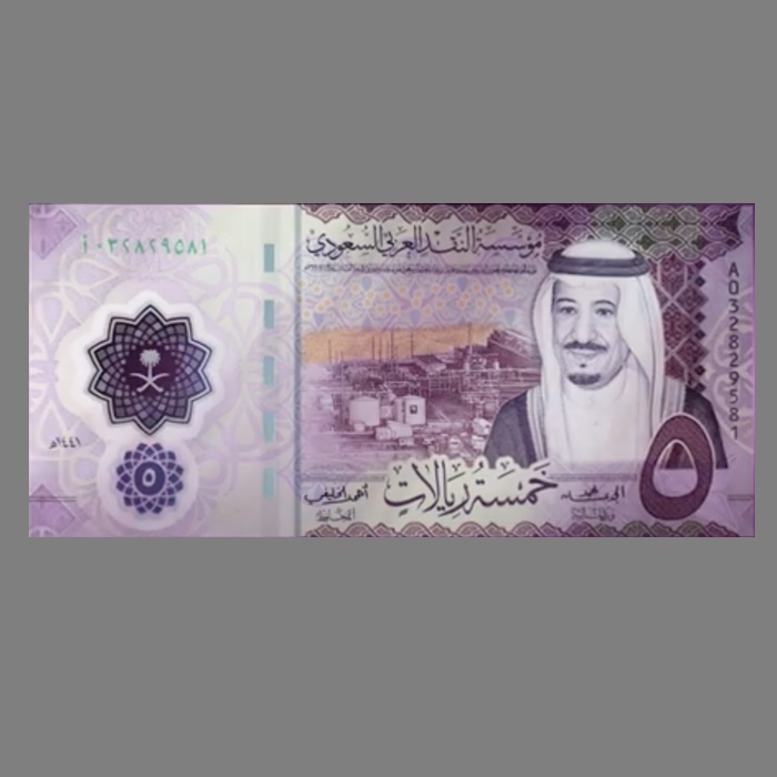 Terlaris Koleksi Uang Saudi Arabia Riyal Pecahan 5 10 20 Riyal