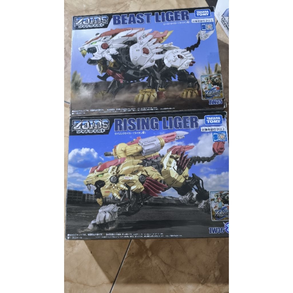 Zoids Beast Liger & Rising Liger Takaratomi