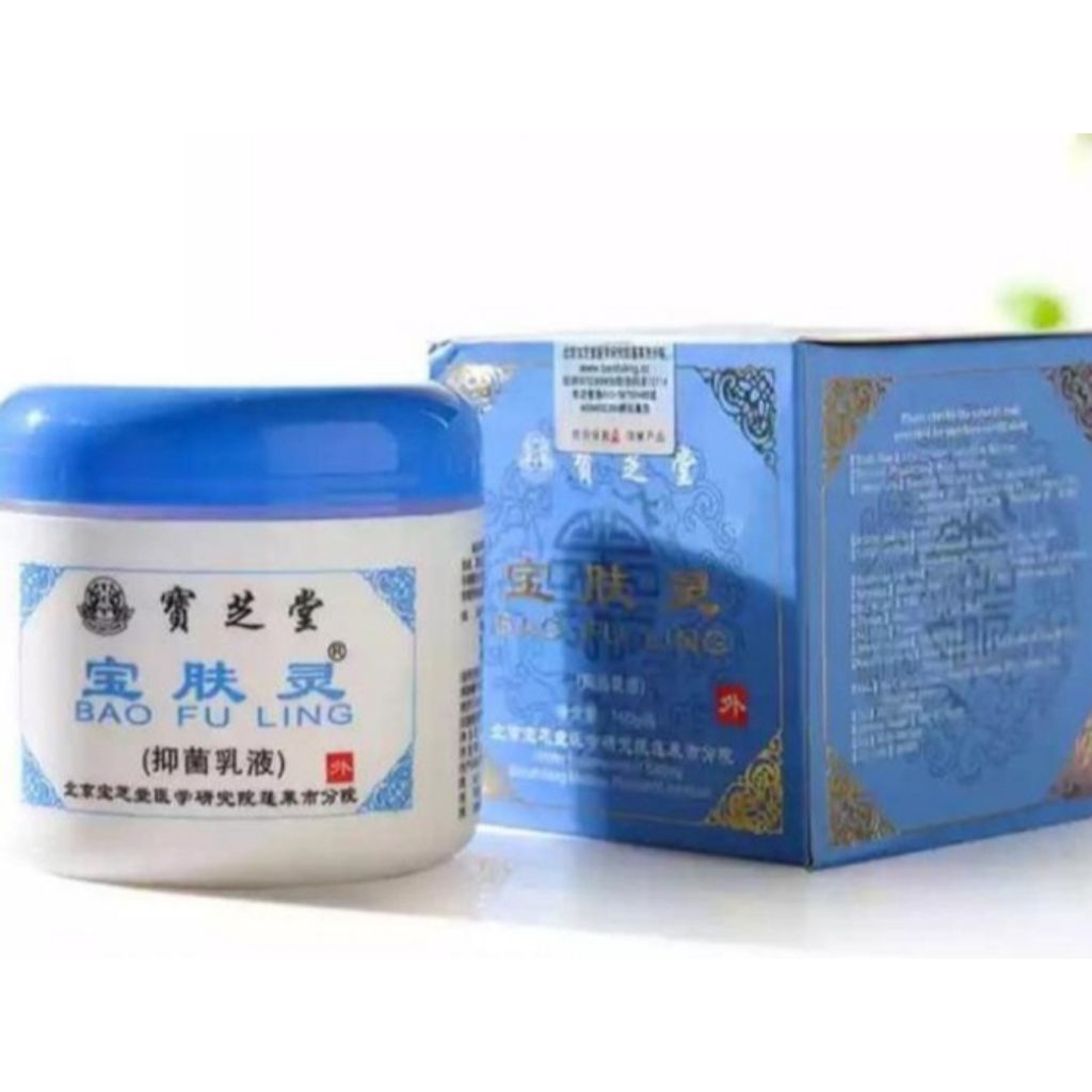 BAO FU LING BIRU 150 GRAM