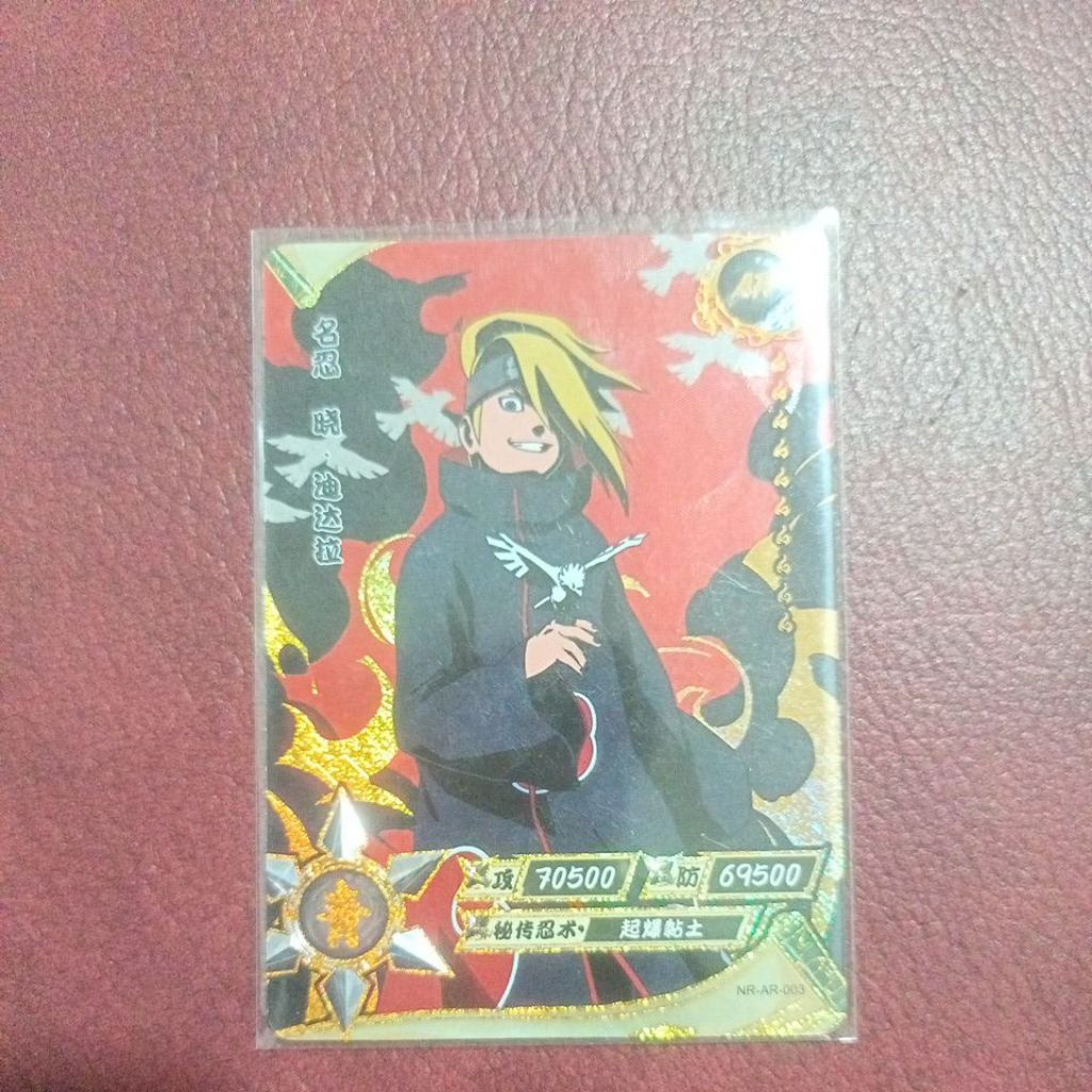 kartu naruto kayou ar deidara