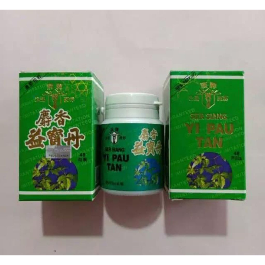 SER SIANG YI PAU TAN OBAT REMATIK