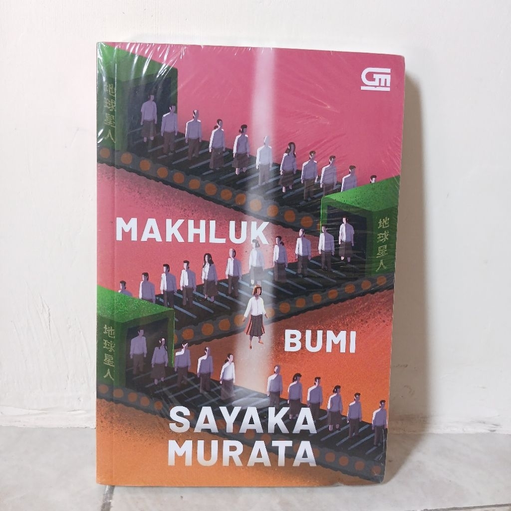 (NEW) Makhluk Bumi - Sayaka Murata