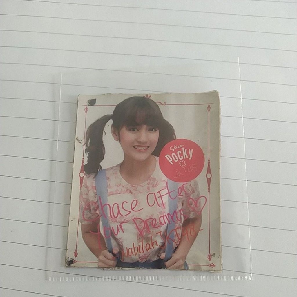 STIKER POCKY X JKT48 EDISI SEKITAR 2015 NABILAH