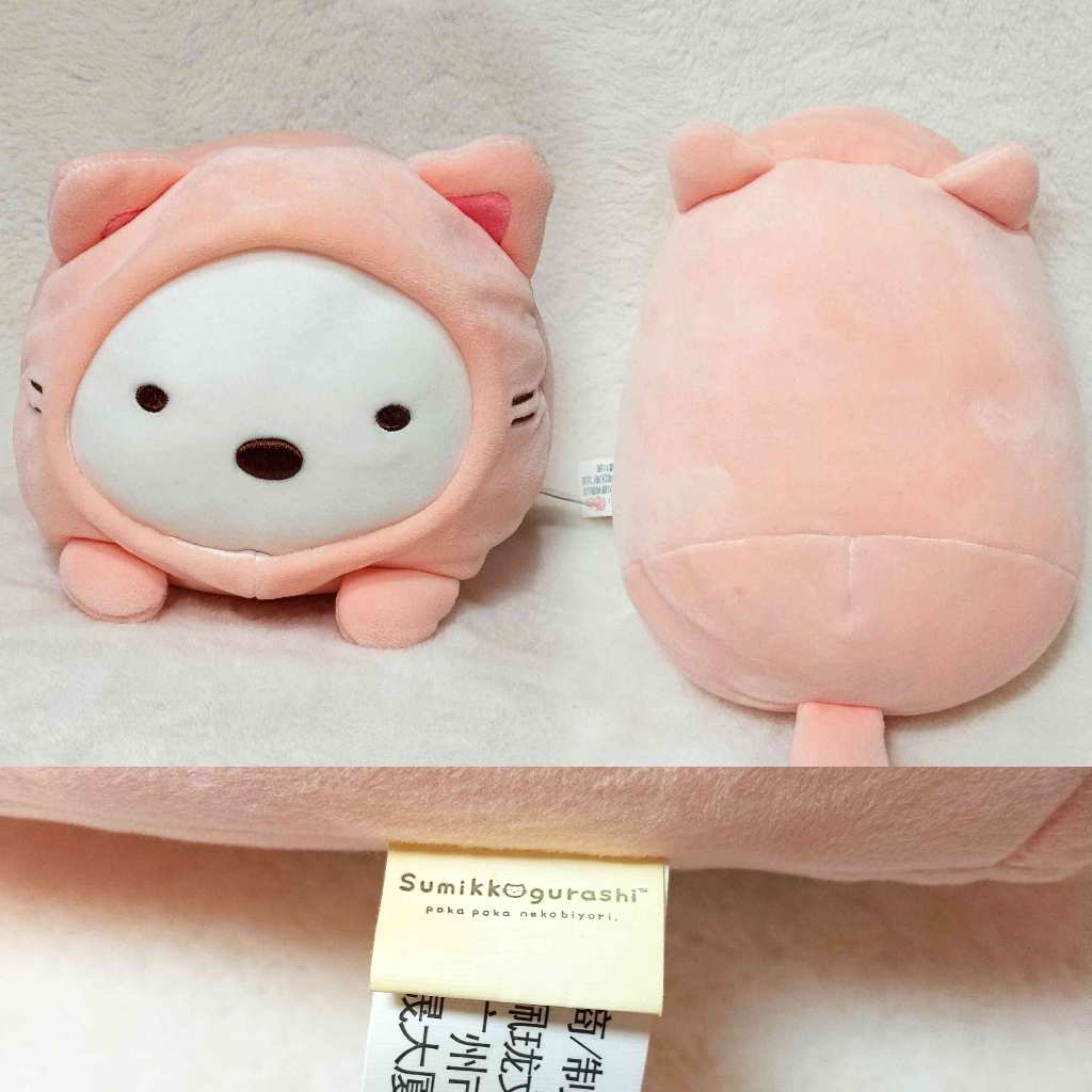 Boneka Plush Sumikko Gurashi Neko Kostum Costume Kucing Poka Poka Nekobiyori Sumikkogurashi San-x Em
