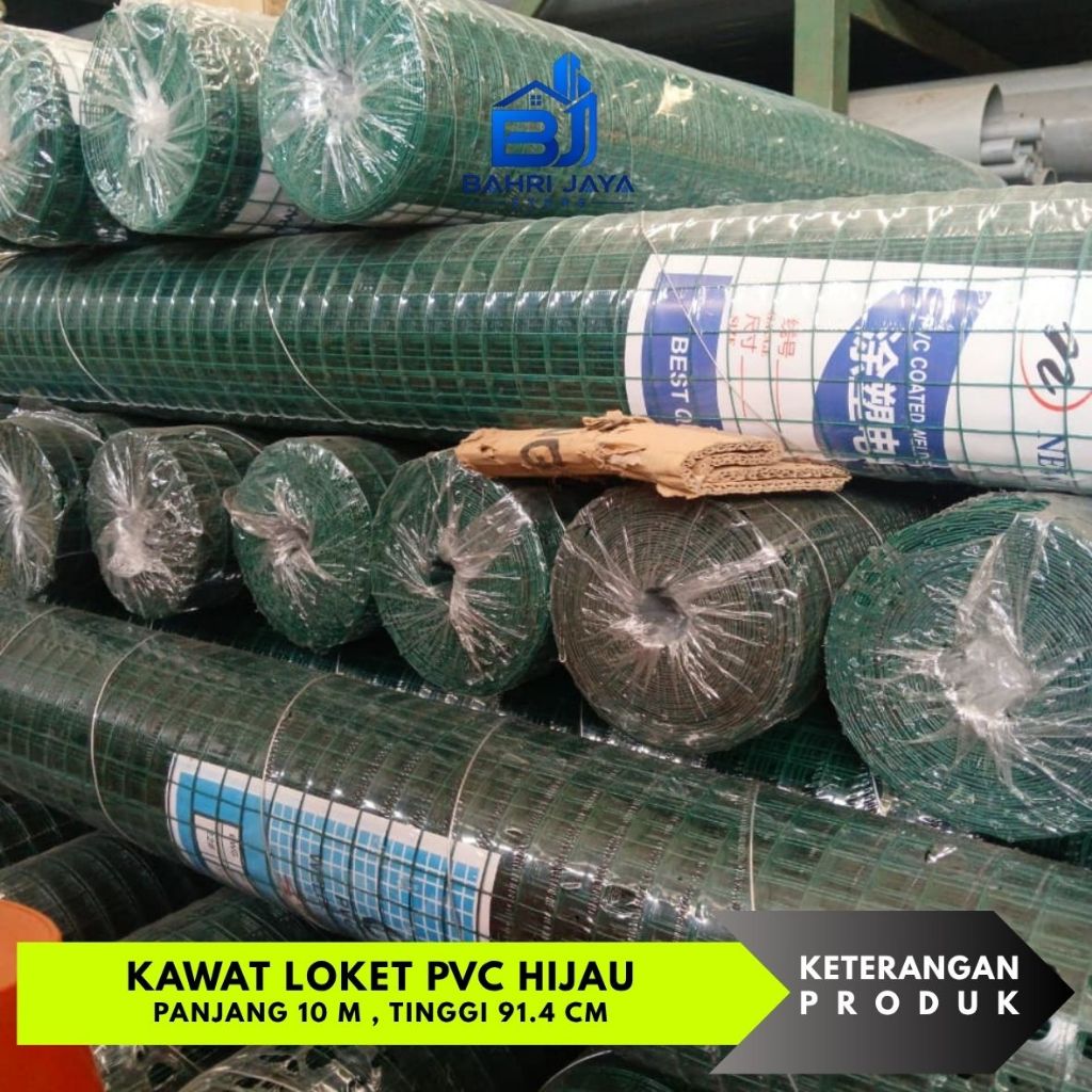 KAWAT LOKET HIJAU 1/4" 1/2 " 3/4" - KAWAT LOKET PVC HIJAU - KAWAT RAM PVC HIJAU