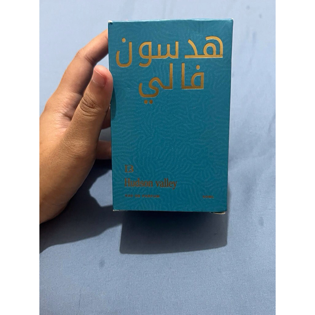 parfum arab luino