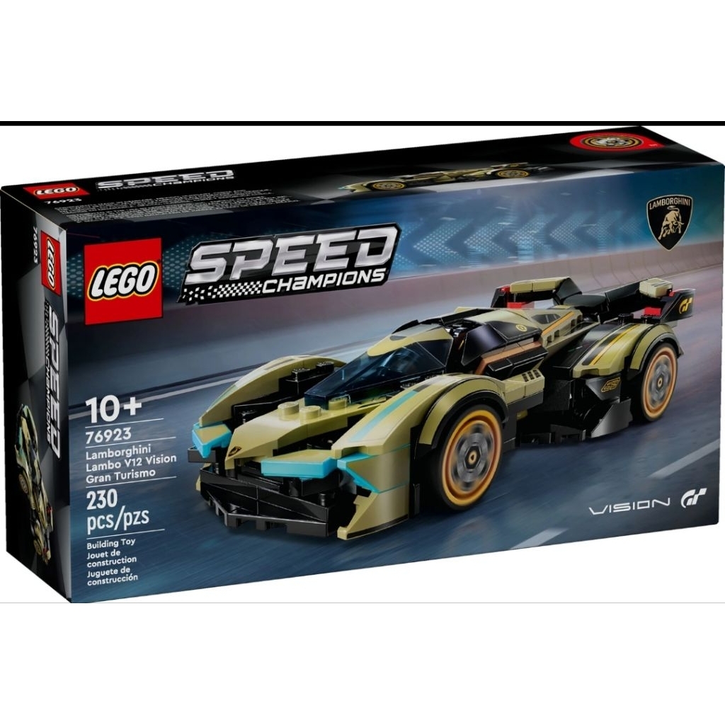 Lego Speed Champion 76923 Lamborghini Lambo V12 Vision