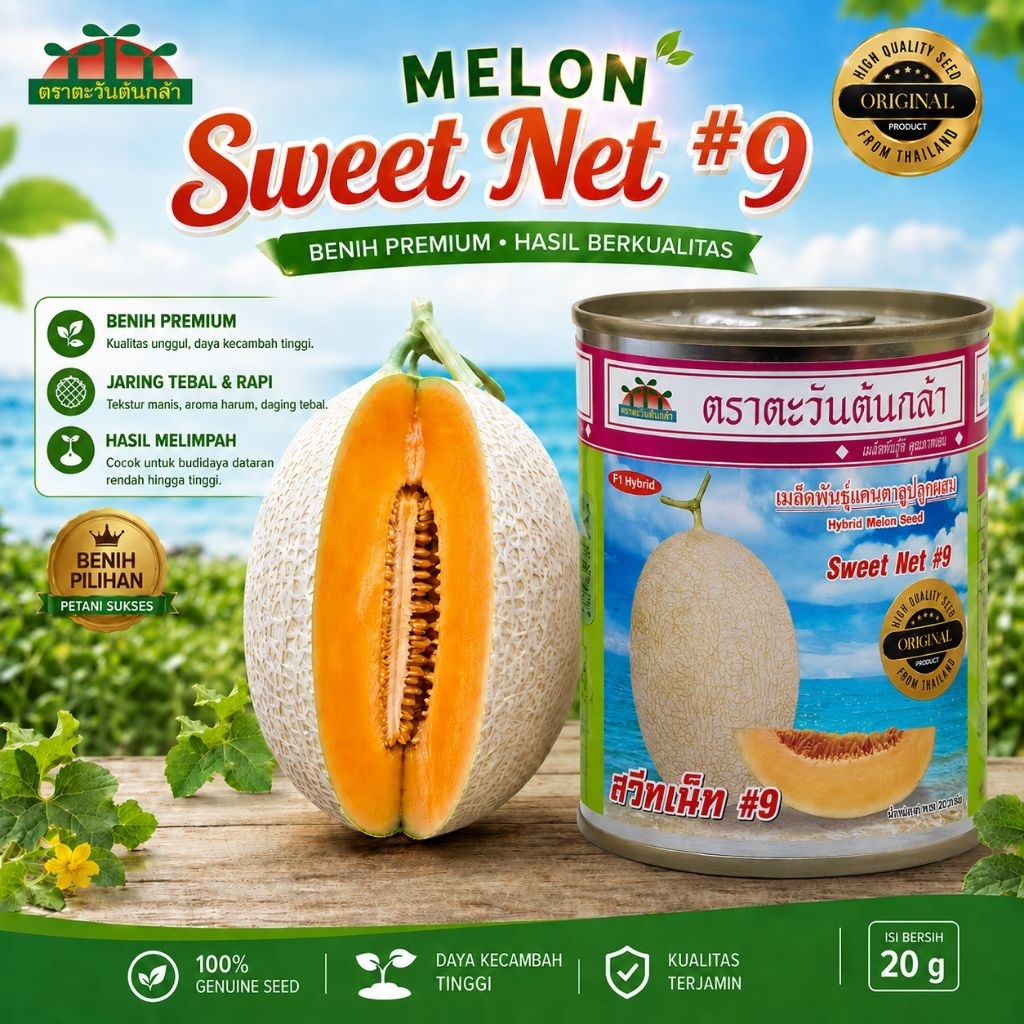 Benih Melon Sweet Net 9 kemasan kaleng isi 20gr