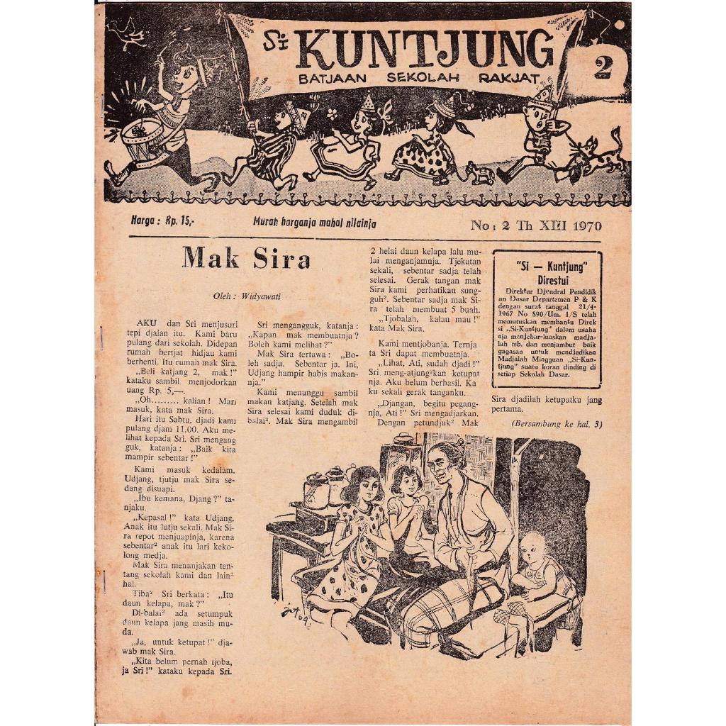 Majalah Jadul KUNTJUNG No. 2 Tahun XIII 1970