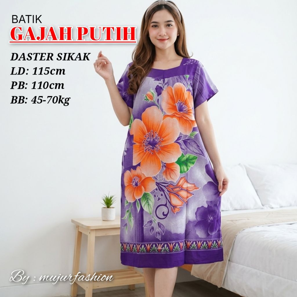 DASTER SIKAK GAJAH PUTIH LD115 PB110 NON BUSUI