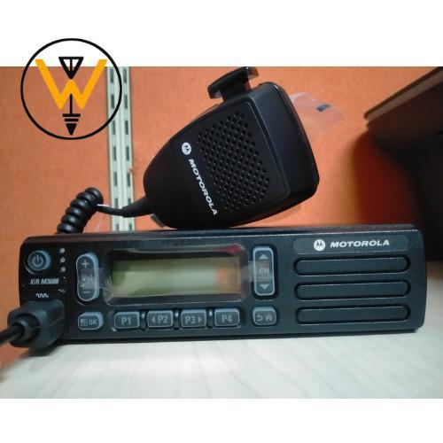MOTOROLA XIR M3688 UHF 25W VHF45W XIR-M3688 XIRM3688 M3688 RIG