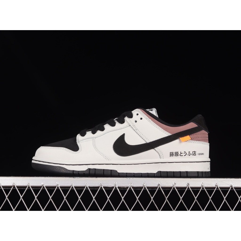 SIZE 43 , 46 READY STOCK - no-brainer* x Nike Dunk Low AE86 Initial D (AE 86) BNIB ORIGINAL MATERIAL