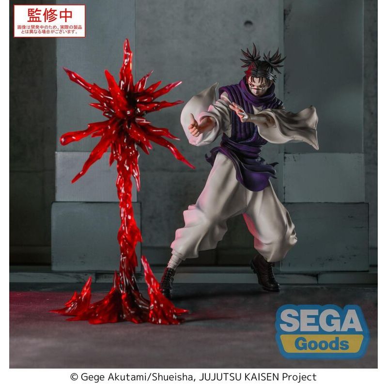 Luminasta Figure Choso - Choushinsei / Supernova Ver. Jujutsu Kaisen : Culling Games