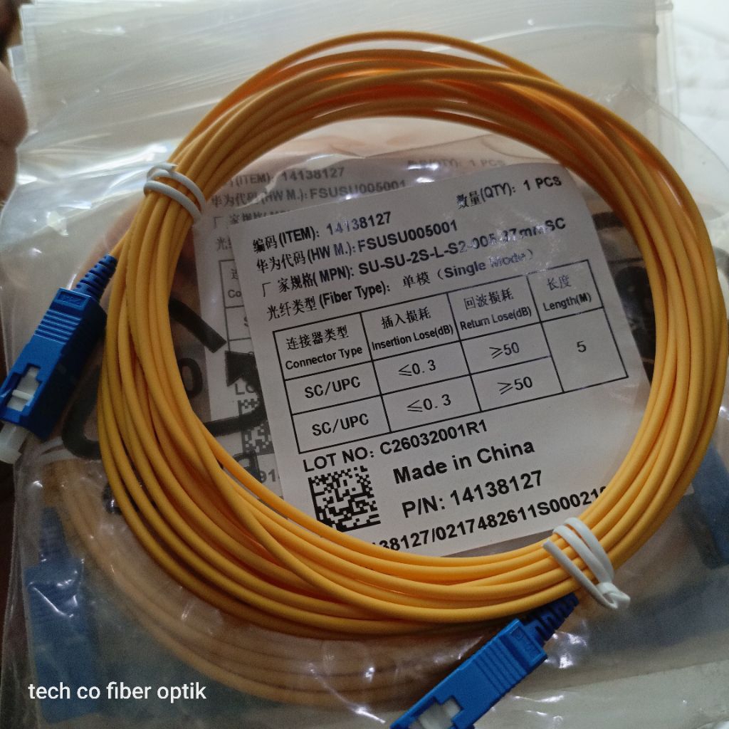 patchcord sc sc 5 meter/patchcord 5 meter 2mm