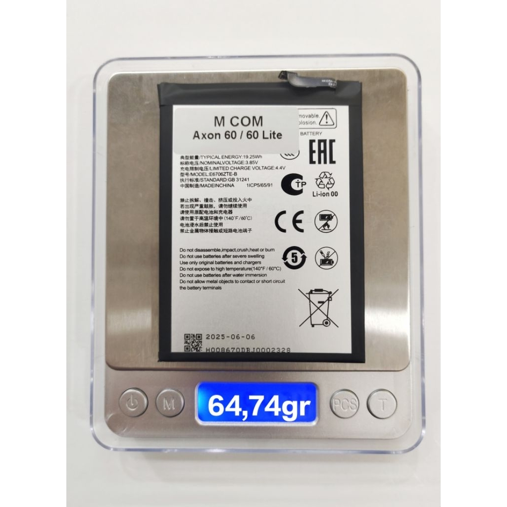 Baterai M COM ZTE Axon 60 / 60 Lite Lebar