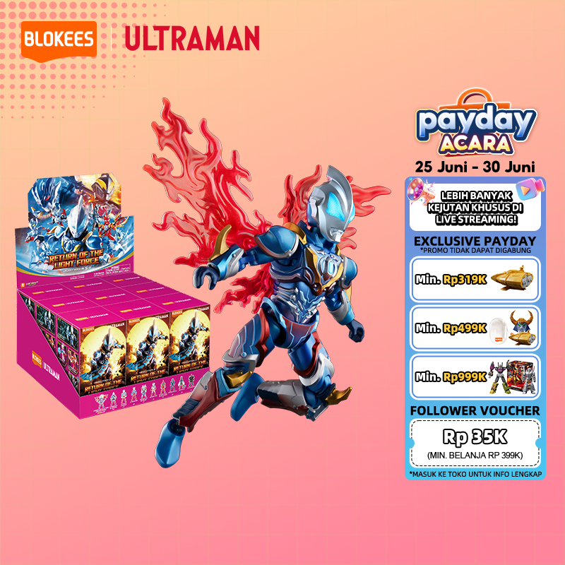 BLOKEES ULTRAMAN NEW GENERATION - ULTRAMAN Galaxy Version S 01 Return of the Light Force