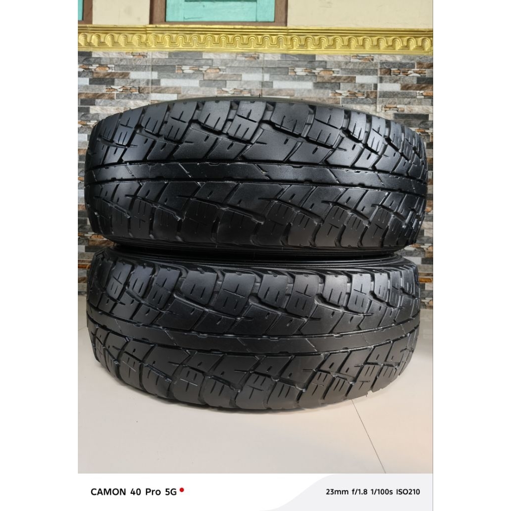 Forceum ATZ 235/70 R16