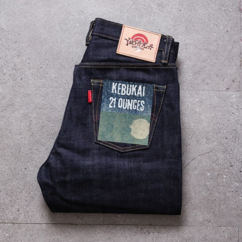 DEFECT - Kebukai 21oz Unsaforized Selvedge Denim