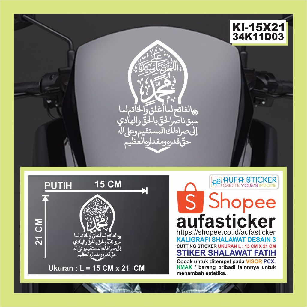 stiker sholawat fatih cutting sticker visor motor pcx nmax kaligrafi tarekat Tijani