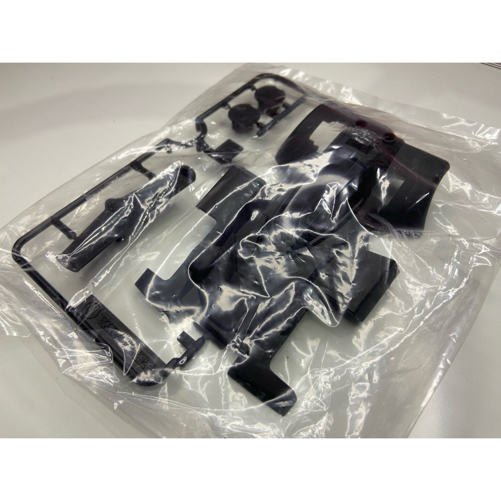 Tamiya Body Tridagger ZMC Carbon